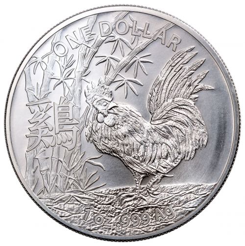 RAM-Rooster-1oz-2017 - voorkant