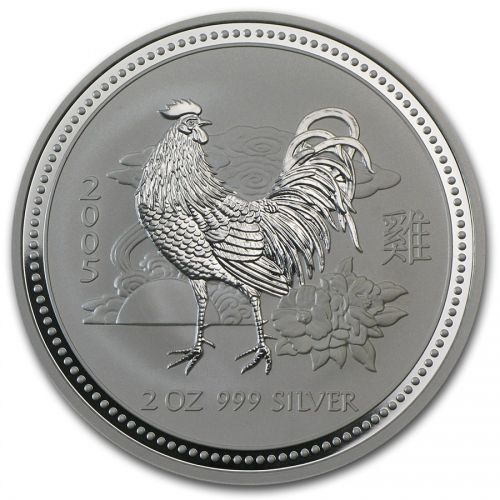 LUN-I-Year of the rooster 2005-2OZ - voorkant