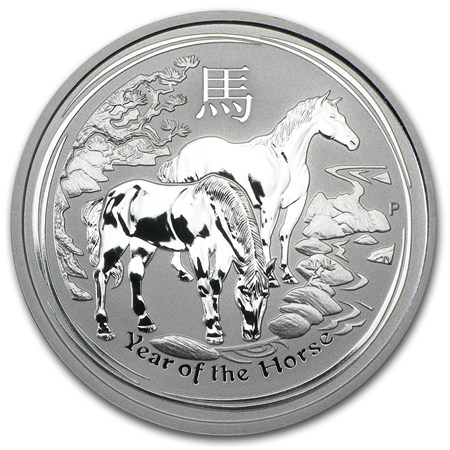 year of the horse 1/2 oz 2014
