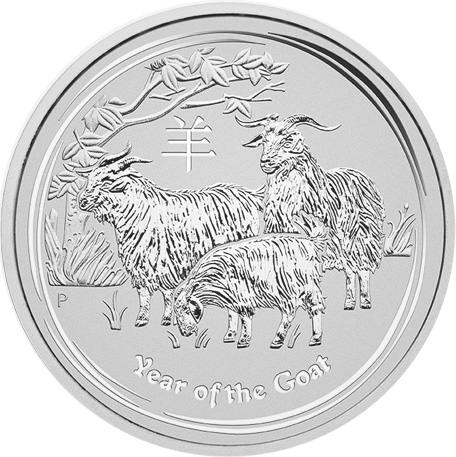 LUNARII-2015-GeenPrivy - voorkant