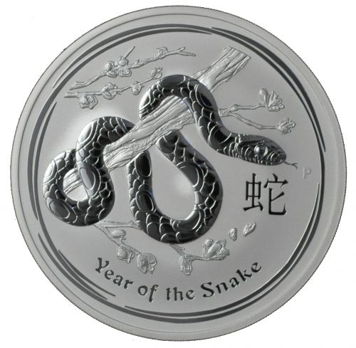 year of the snake