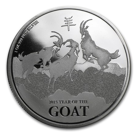 Year of the Goat (New Zealand) 1 oz 2015