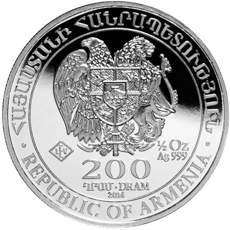 NOAH-2014-0.5ounce - voorkant