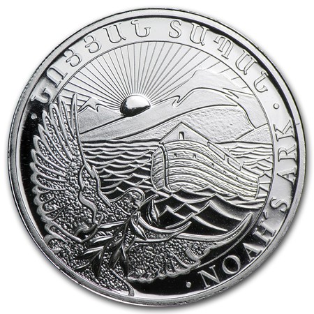 NoahArk0,5ounce2014reverse101munten.staging.twize.io.jpg NOAH-2014-0.5ounce - achterkant