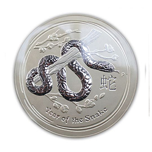 LUN-II-2013-10KG - voorkant