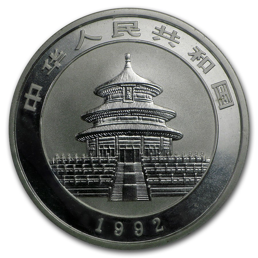China panda 1 oz 1992 back small 101munten