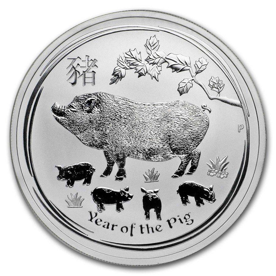 Lunar II Pig 2019 1 oz year of the pig