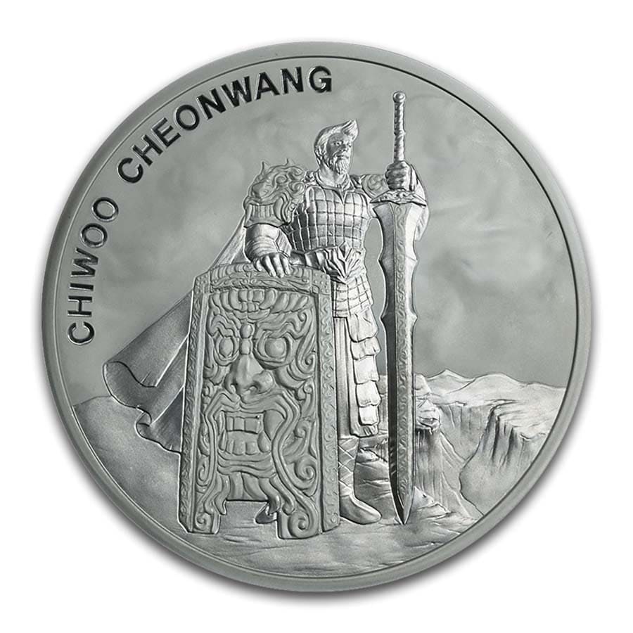 Zuid Korea Chiwoo Cheonwang 1 oz 2019 reverse 101munten chiwoo cheonwang