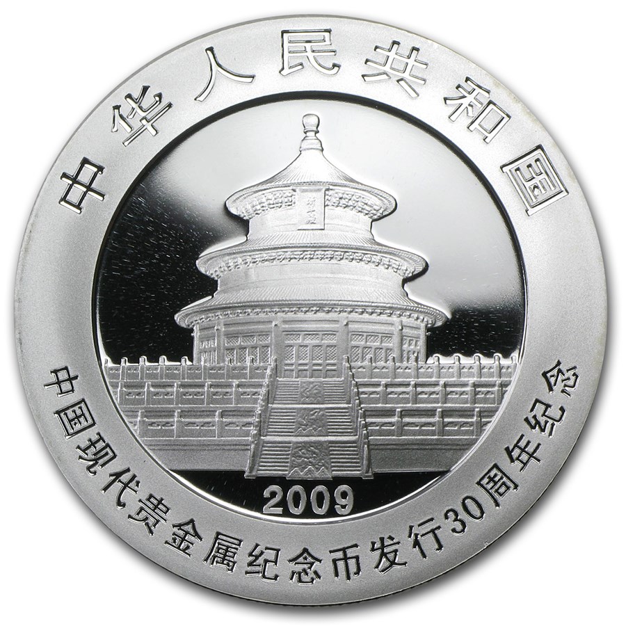 chinese panda 1 oz 2009 speciale uitgave back chinese panda 1 oz 2009