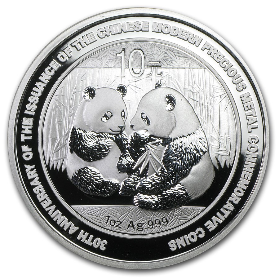 chinese panda 1 oz 2009 speciale uitgave front chinese panda 1 oz 2009