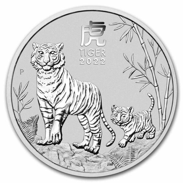 Lunar III Year of the Tiger 2 oz 2022