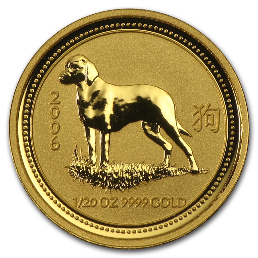 120 oz 2006 year of the dog -front 1/20 oz 2006 year of the dog
