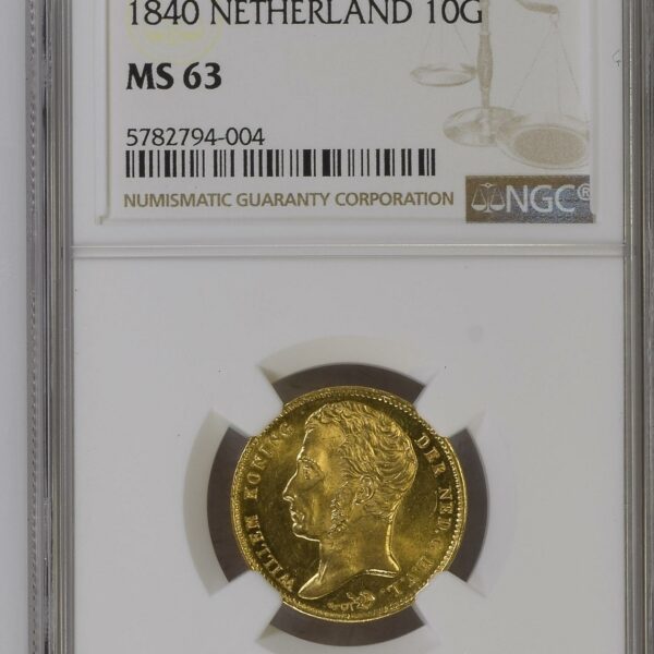 10 gulden 1840 MS63 NGC