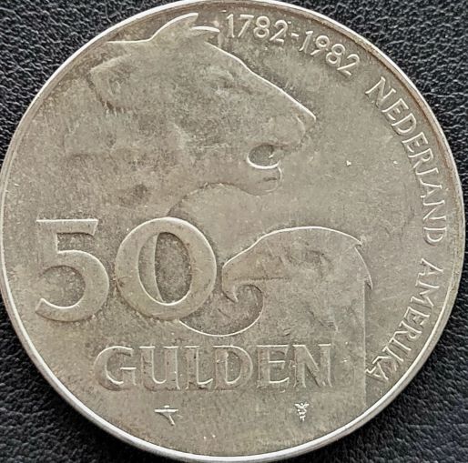 Nederlandse zilveren 50 Gulden 1982