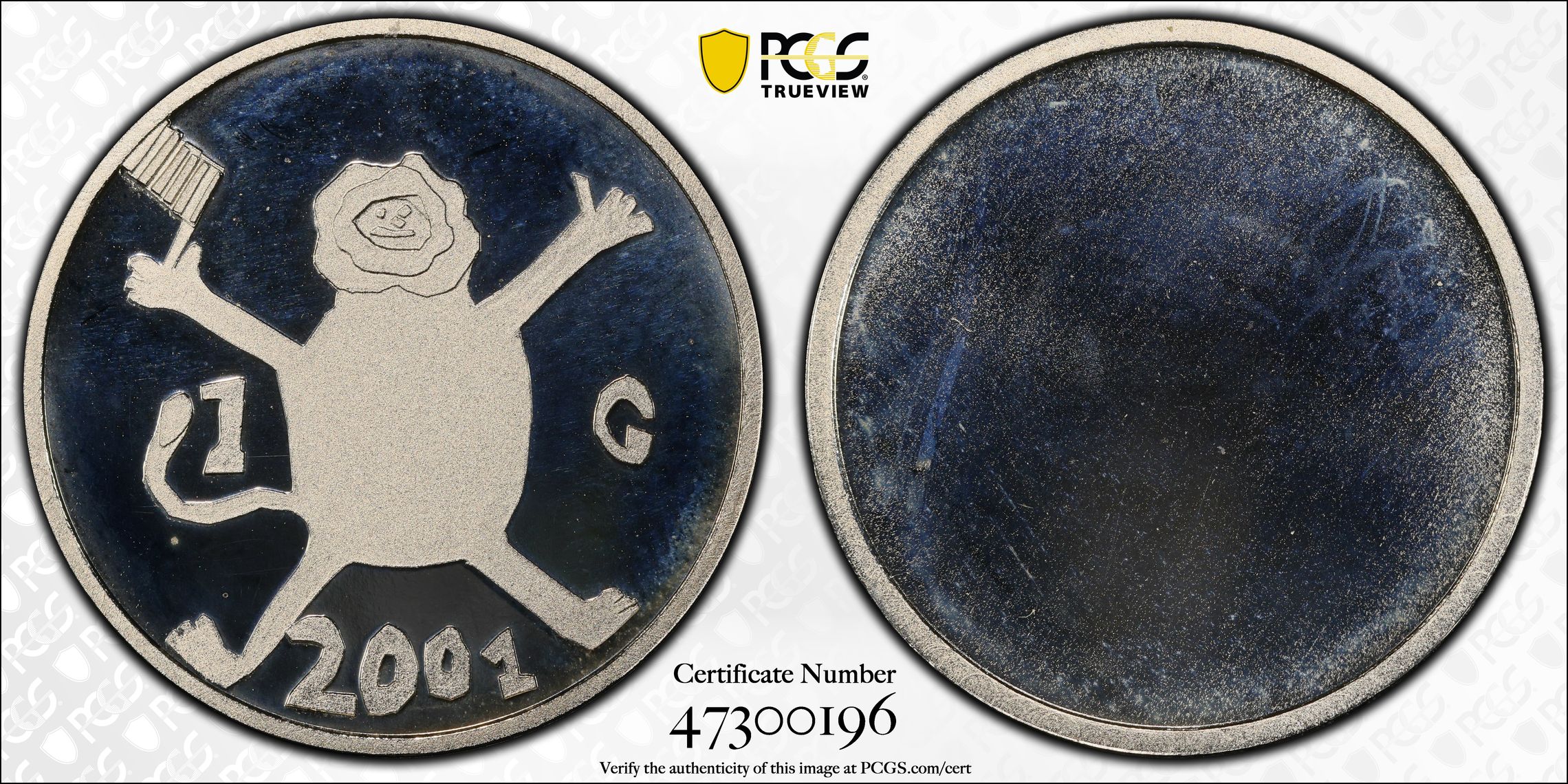 Duo slab 1 gulden 2001 SP67 Proefslag enkelzijdig