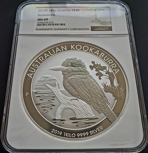 kookaburra 1 kg 2019