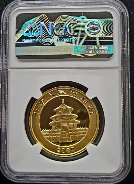 panda 2000 frosted NGC ms69 101muntennl back