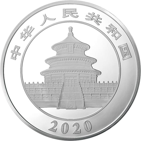 panda2020 150gram 101muntennl back