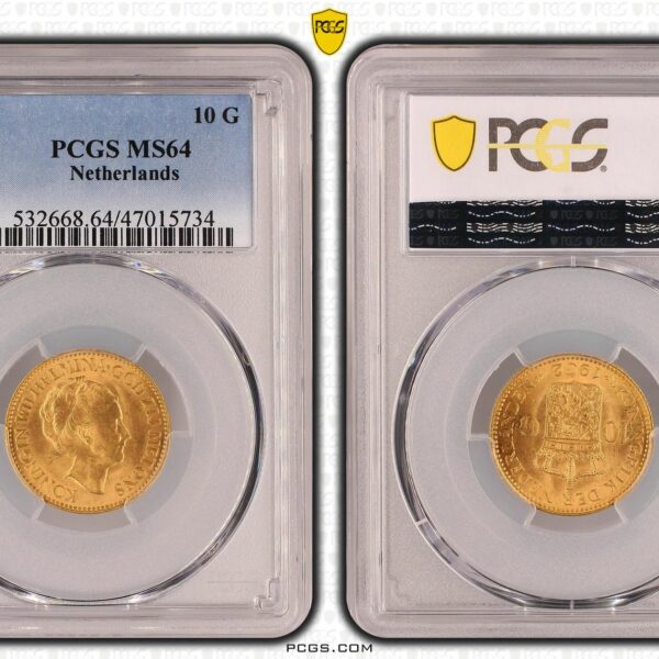 10 gulden 1932 MS64 PCGS