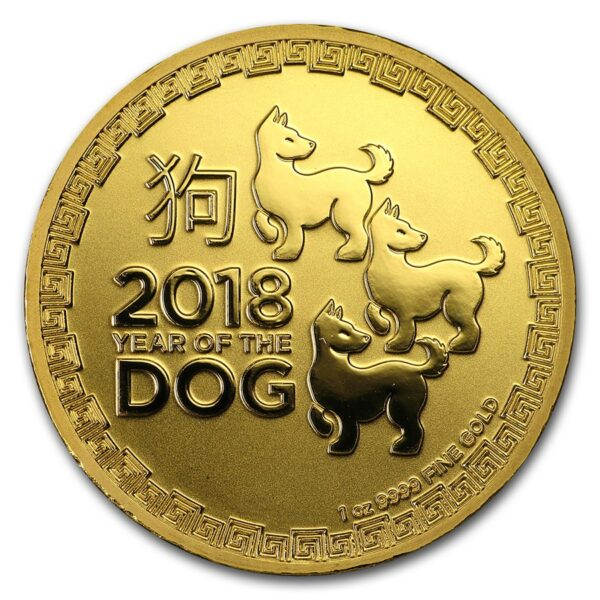 year of the dog