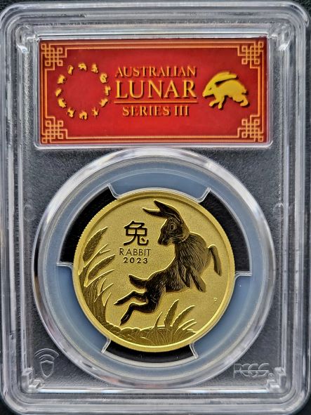 1 oz 2023 Year of the Rabbit PCGS MS70