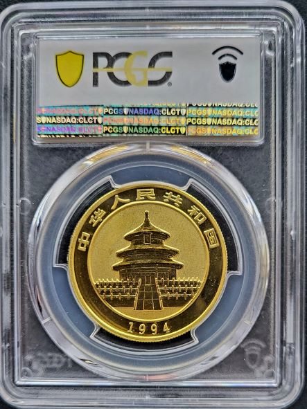 Panda 1994 PCGS MS68 large date 1oz goud 101muntennl back