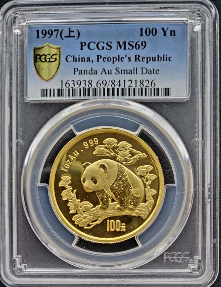 Panda 1 oz 1997 PCGS MS69 Small Date