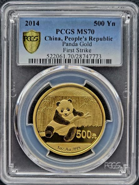 gouden Panda 1 oz 2014 PCGS MS70