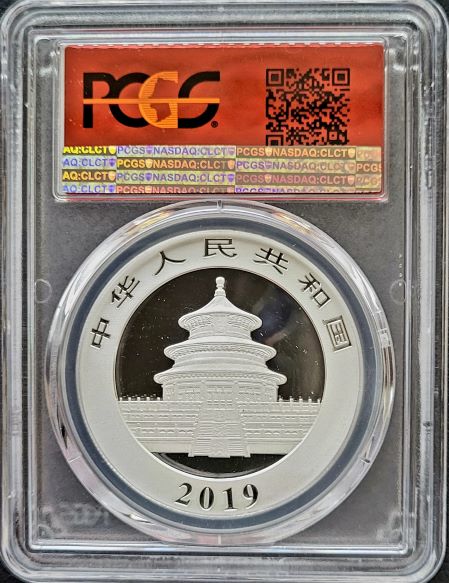 Panda 2019 1 oz zilver PCGS MS70 first strike 101muntennl back