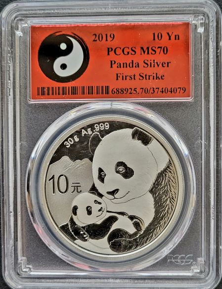 china panda 30 gram 2019