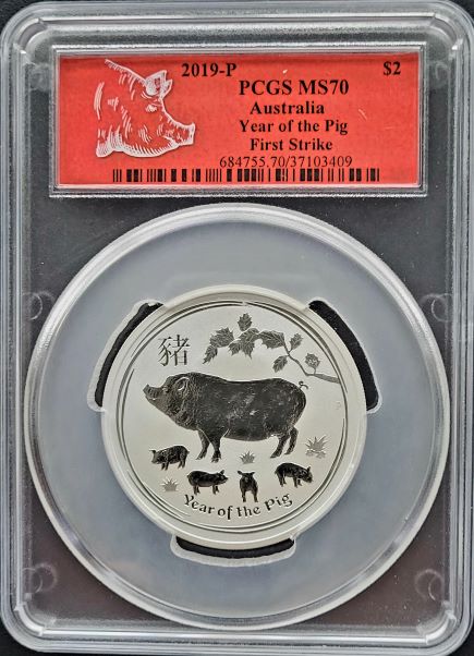 Year of the pig lunar 2 2019 5 oz zilver PCGS MS70 first strike 101muntennl front lunar II