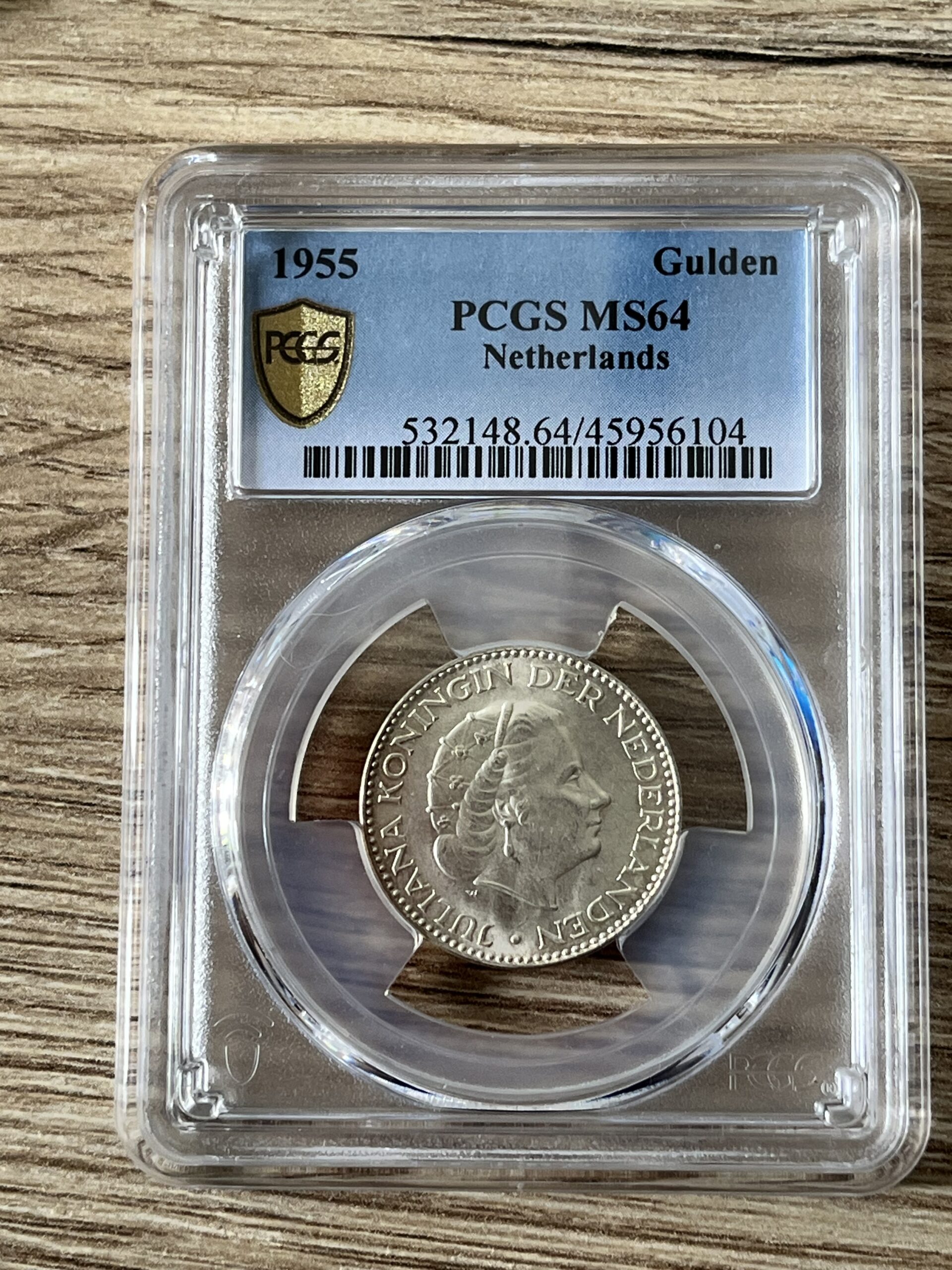 1955 gulden ms64