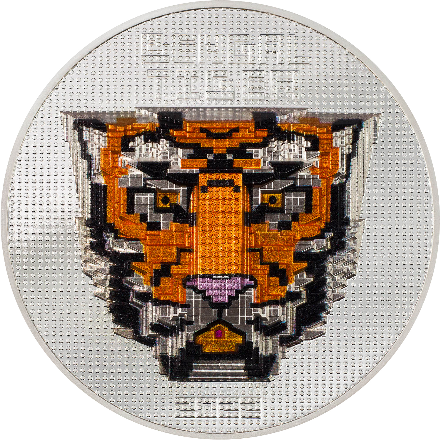 Bengal-Tiger-Beloved-Building-Blocks-2022_01-front Bengal Tiger
