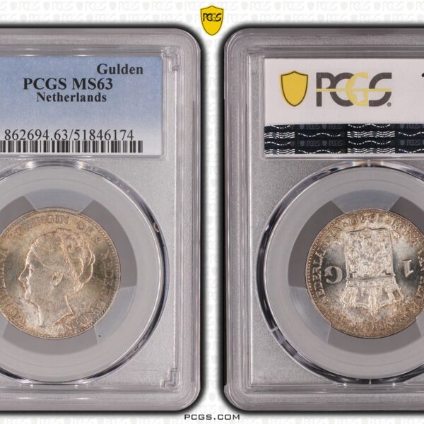 1 gulden 1940 MS63 PCGS