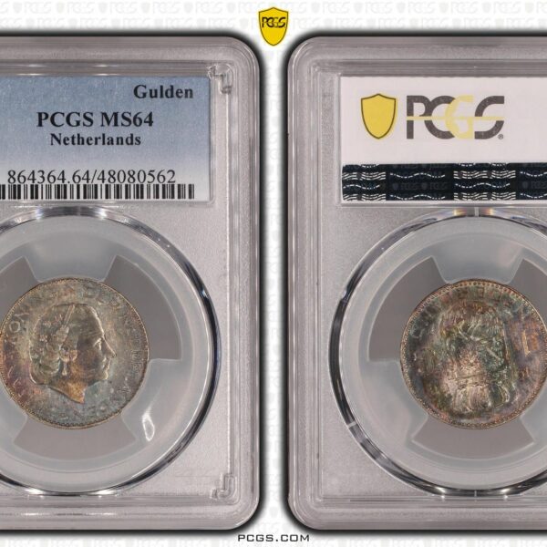 1 gulden 1966 MS64 PCGS