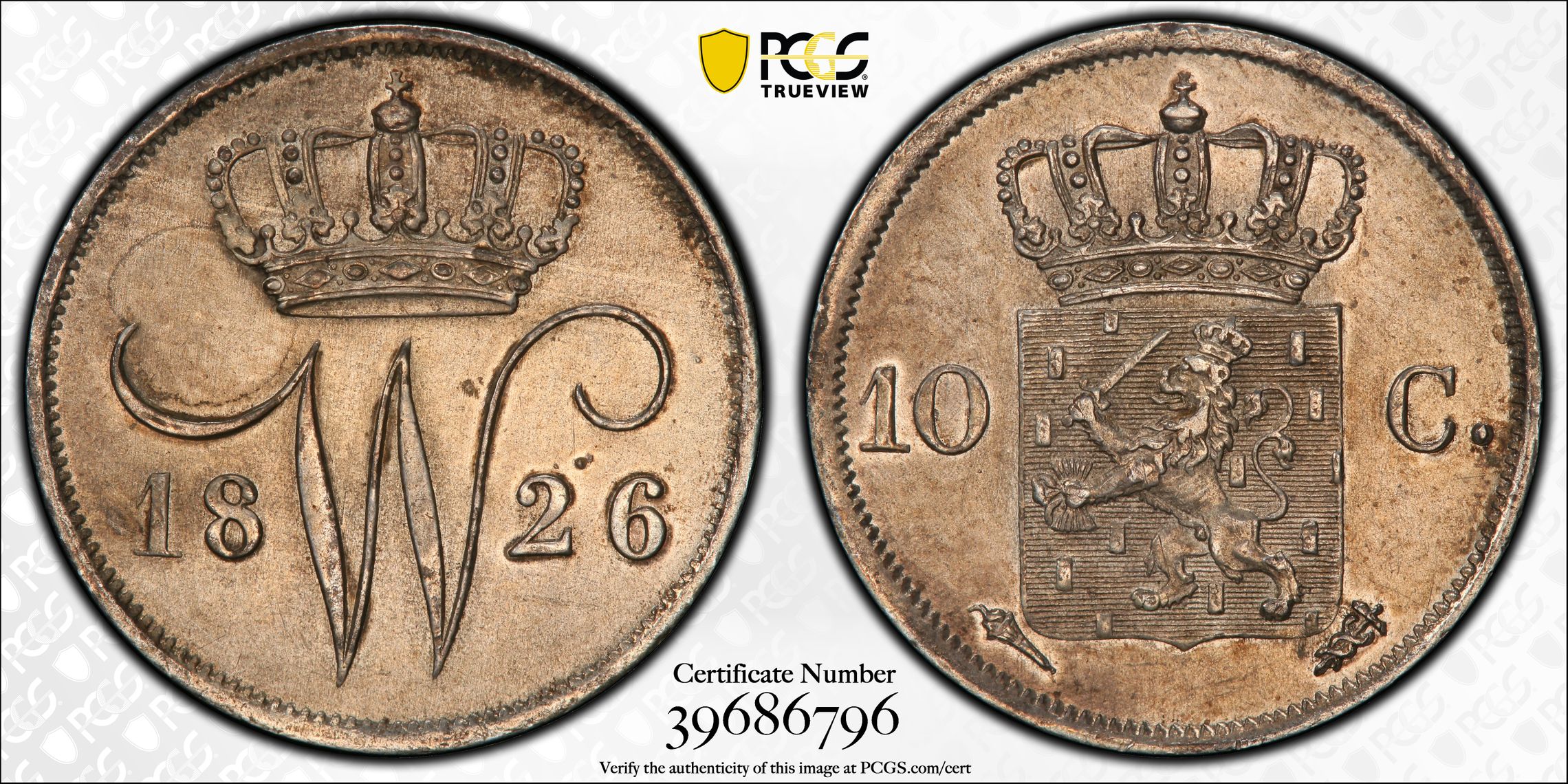 10 cent 1826 Utrecht AU58 PCGS 10 cent 1826 Utrecht
