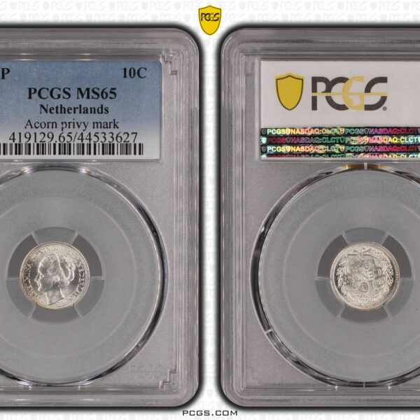 10 cent 1943 P (philadelphia)