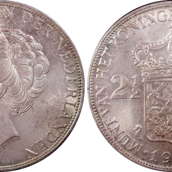 2 1/2 gulden 1933 MS63 PCGS