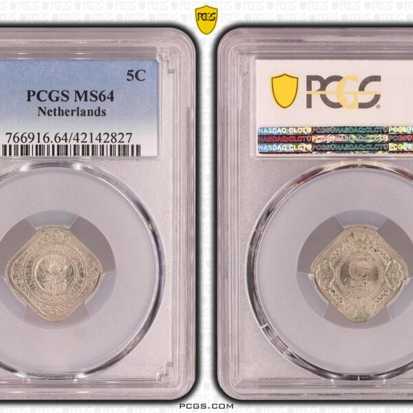 5 Cent 1929 MS64 PCGS