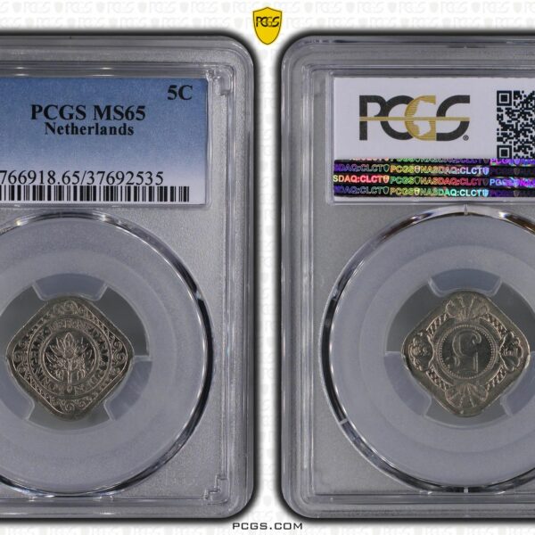 5 cent 1933 Vierkante stuiver