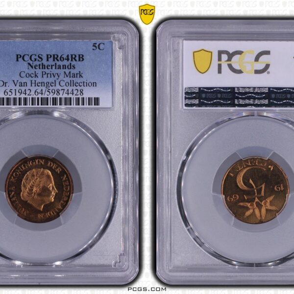 5 cent 1969 haan Proof PR64RB PCGS Van Hengel Collectie