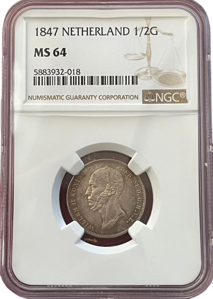 Halve gulden 1847 MS64 NGC