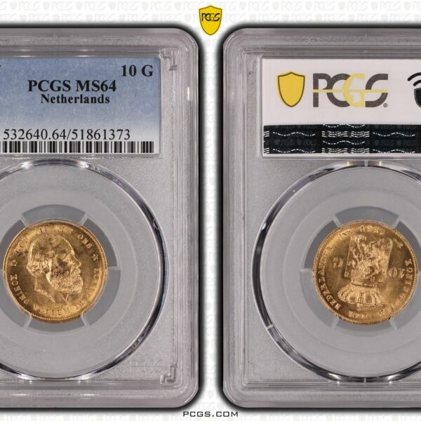 10 gulden 1887 MS64 PCGS