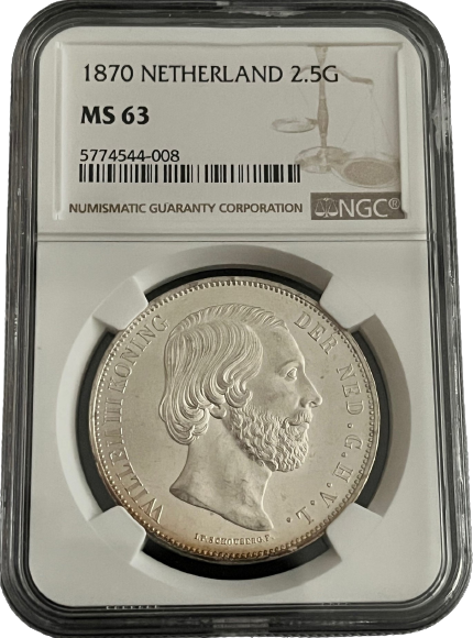2 1/2 gulden 1870 MS63 NGC