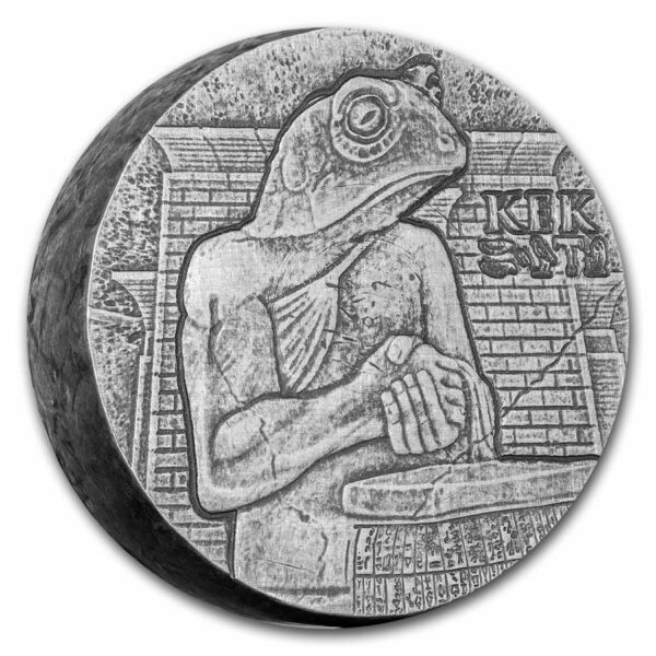 Chad 5 oz Egyptian God Kek 2022