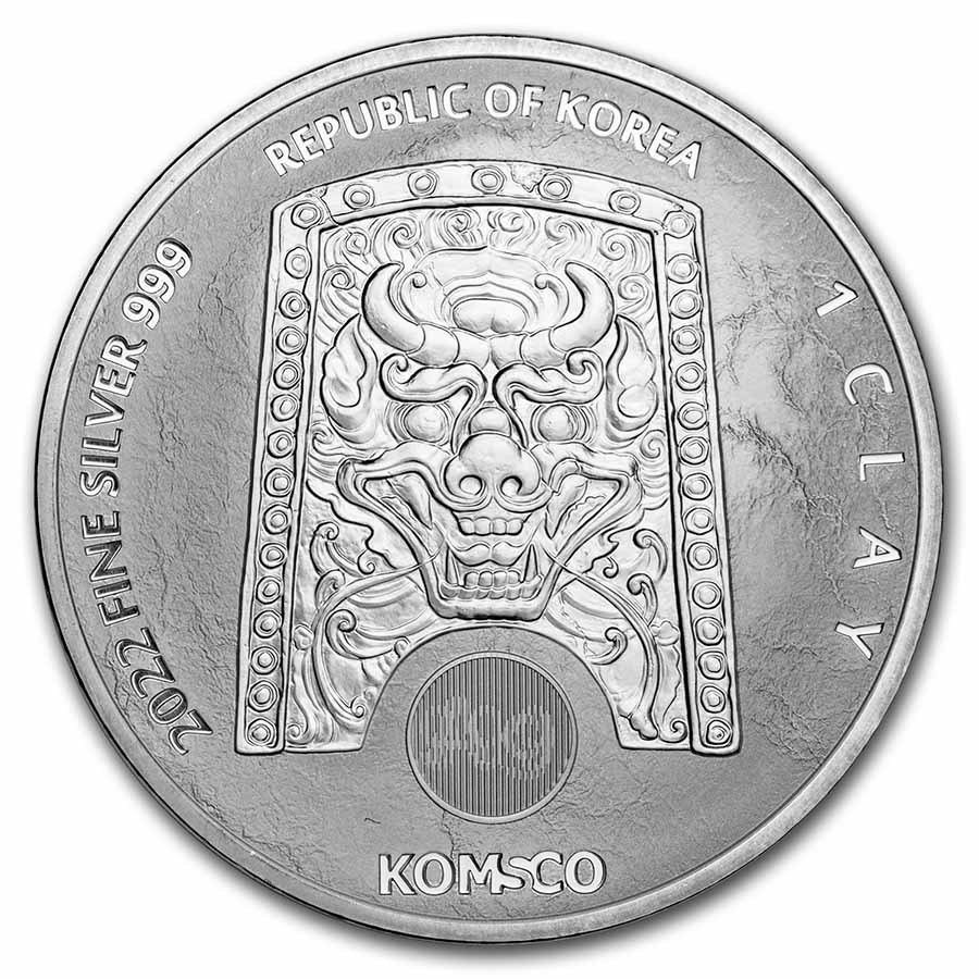 Chiwoo Cheonwang 1 oz 2022-back