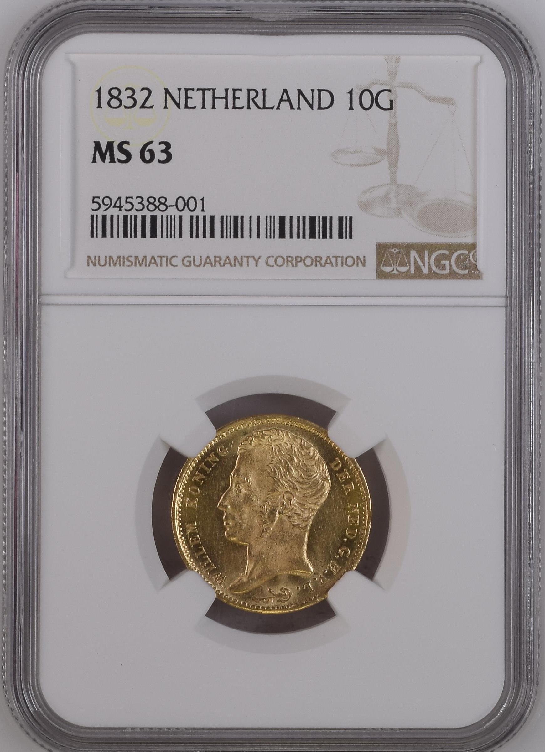 10 gulden 1832 MS63 NGC 10 gulden 1832 MS63 NGC