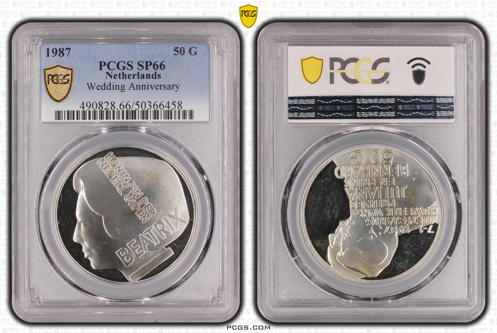 50 gulden 1987 SP66 slab 50 gulden 1987 Proefslag SP66 slab