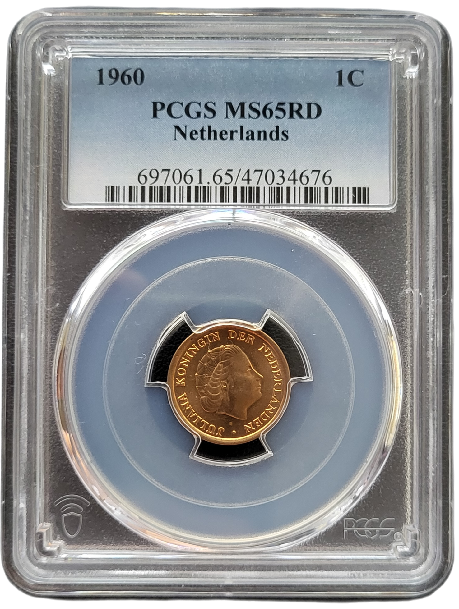 1 cent 1960 MS65 RD -front 1 cent 1960 MS65 RD
