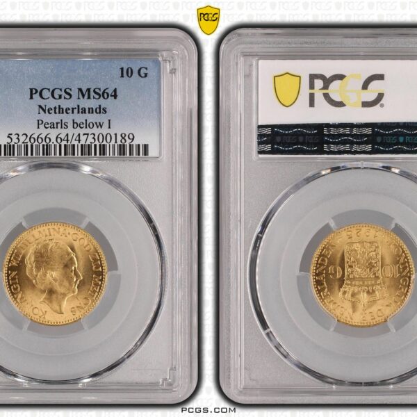 10 gulden 1925 MS64 Parels onder I PCGS